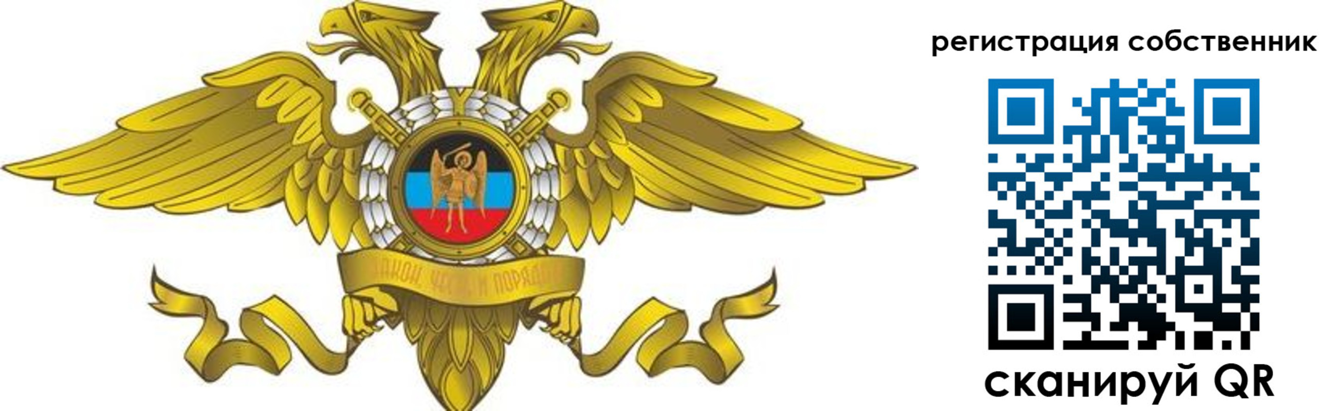 форма 3 в Изобильном